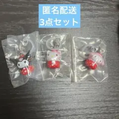 サンリオキャラクターズ いちごめじるしアクセサリー キティ マイメロディ クロミ