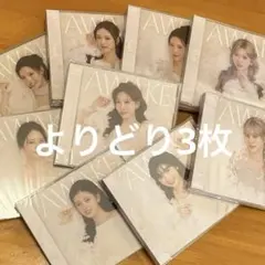 2025年最新】niziu cd 未開封の人気アイテム - メルカリ