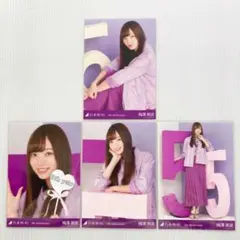 乃木坂46 梅澤美波 生写真 10th Anniversary 5種コンプ - メルカリ