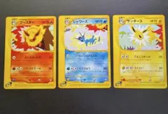 2026年最新】ポケモンカード サンダース 003/T トレーナーズの人気