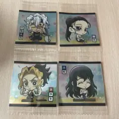 鬼滅の刃 ディフォルメシールウエハース9