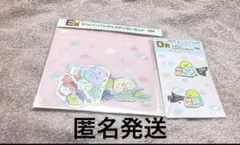 すみっコぐらし くじ E賞 ヘアクリップ D賞 ジッパーバッグ ステッカーセット