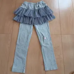 スカッツ グレー 130cmのサムネイル