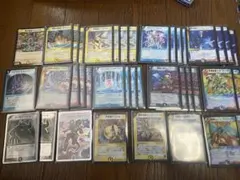 Item thumbnail for item 4a8ac8a1-7c50-47de-977f-d4c7cb4ffd89