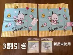 ポチャッコ タオル・メモ帳セット