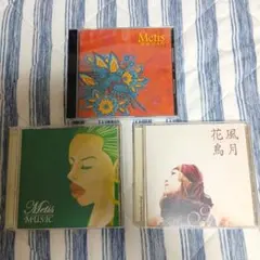 Metis CD 3枚セット