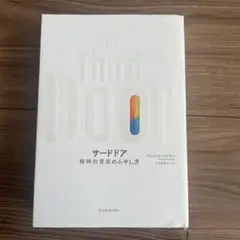 Item thumbnail for item c3a38ace-e546-4578-977e-ee4badf5cddb