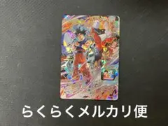 スーパードラゴンボールヒーローズ　SDBH 孫悟空　UGM3-SEC2