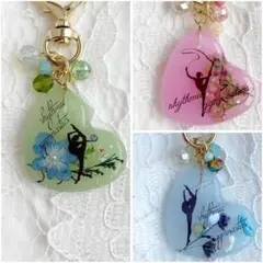 【1810.2077.2360】まろころ様 リクエスト 3点 まとめ商品