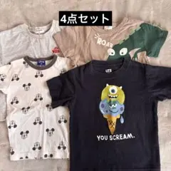 子ども用Tシャツ4点セット 100 ミッキー ディズニー 男の子
