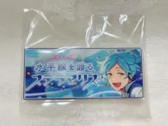 あんスタ SPOTLIGHT バナコレ CLIMAX 奏汰