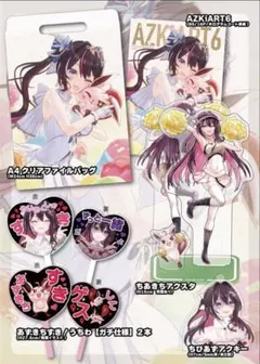 2025年最新】AZKI ホロライブ 缶バッジの人気アイテム - メルカリ