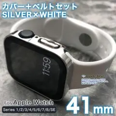 apple watch バンド 41mm カバー 41 ケース SW