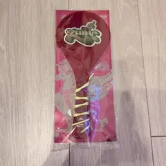 ずとまよ 愛のペガサス しゃもじのサムネイル