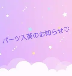 Item thumbnail for item 8b204fc4-5fd9-42e1-a710-f69bd47ae90d