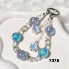 【S036】スマホストラップ バックチャーム ビーズストラップ 星 青