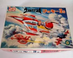 2026年最新】マッキー ウルトラマンレオの人気アイテム - メルカリ