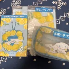 サンリオ シナモロール一番くじ