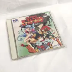 Item thumbnail for item 8ea3fd1d-982c-4157-9ae6-9e3b02be0043