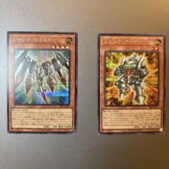 Item thumbnail for item 6344f016-abe2-47c3-ae9c-c2b941cb2a3b