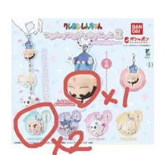 クレヨンしんちゃん つまんでつなげてますこっと２