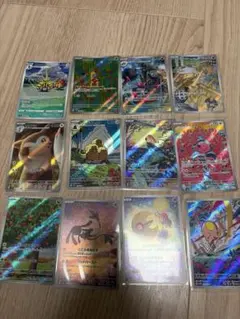 f*5様 ポケモンカード 31枚 まとめ売り【HR,SAR,SR，ACEなど】 - メルカリ