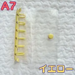 ☆A7サイズ シール帳 黄色 透明バインダー クリア A7 シル活 クリスマス