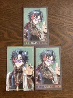 3SKM 2nd Anniversary フォトカード 魁星 3枚セットのサムネイル
