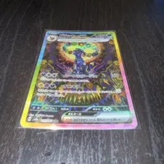 2026年最新】ブラッキーEX sar テラスタルフェスexの人気アイテム