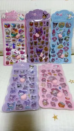 最終価格　ボンボンドロップシール　ぷにぷにシール　お尻シール　サンリオ