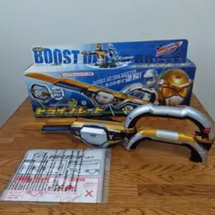 特命戦隊ゴーバスターズ　 バスターズギアシリーズ06 ドライブレード