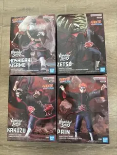 NARUTO 疾風伝 VIBRATION STARS 暁 4種セット