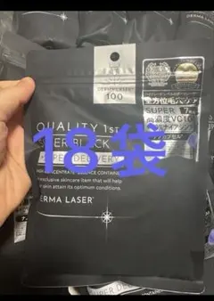 Item thumbnail for item c331ac1b-277f-47e0-a06c-084d76810628