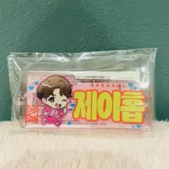 TinyTAN きゅるぽっぷん アクリルブロックキーホルダー ジョングク BTS