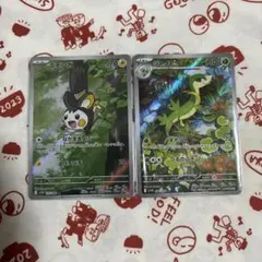 値下不可 ポケモンカード ブラックボルト AR エモンガ ジャノビー 2種セット