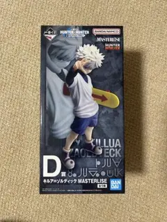 一番くじ HUNTER×HUNTER D賞 MASTERLISE キルア - メルカリ