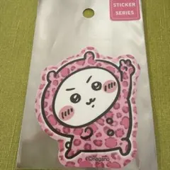 ちいかわ ステッカー ヒョウ柄なみんな