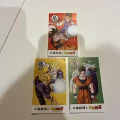 ドラゴンボールZ