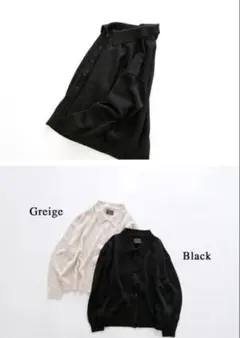未使用品 TANDEY 休日と詩 チクタクジャケット ナチュラン オローネ