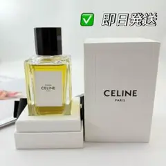 2025年最新】セリーヌ香水 パラードの人気アイテム - メルカリ