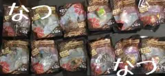 モンスターハンターmonsterhunterフィギュアキーチェーンa