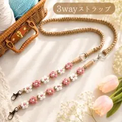 [3way] 플라워 스마트폰 숄더 ✿ 핸드스트랩 ✿ 넥스트랩 ✿ 마크라메