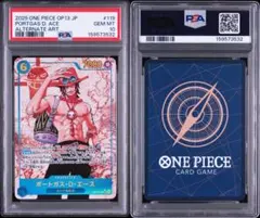 【PSA10】ロロノア・ゾロ レカフィグ 金文字 リーダーパラレル PSA10》ロロノア・ゾロ レカフィグ 金文字 リーダーパラレル - メルカリ