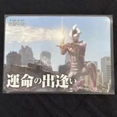 Item thumbnail for item a7623bb2-afc5-431b-8083-1bfd2c9d644a