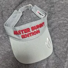 MASTER BUNNY EDITION バイザー グレー