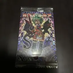 神羅万象チョコ 氷輪のマヒロ 未開封 - メルカリ