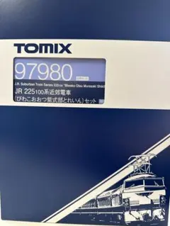TOMIX97600 JR223系1000番台(幌なし) 8両編成セット - メルカリ