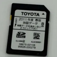 トヨタナビ NSZT-W62G SDカード 08675 0AA13 - メルカリ