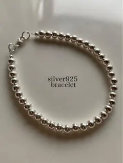 silver シルバー 925 ビーズ ブレスレット 18 19 20 21