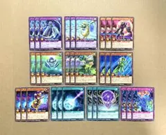 遊戯王ラッシュデュエル ラヴ デッキパーツ - メルカリ
